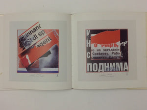 RICHARD MEIER - Collages