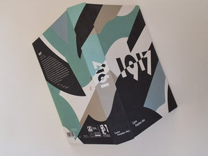 1917 - l'Annee 1917 de A a Z et de janvier a decembre -  Guillaume Apolinaire, Jean Arp, Pierre Bonnard etc.