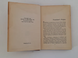 Autobiography of a Schizophrenic Girl - first English Edition MARGUERITE SECHEHAYE