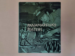 Panamarenko Posters - PAUL MORRENS - HANS WILLEMSE