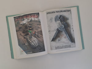 Panamarenko Posters - PAUL MORRENS - HANS WILLEMSE