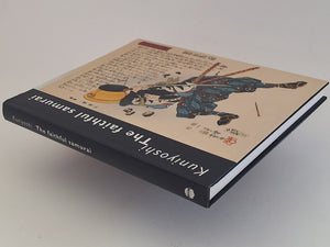 Kuniyoshi - The Faithful Samurai - DAVID R. WEINBERG