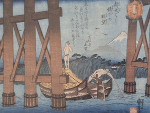 Heroes &amp; Ghosts - Japanese Prints by Kuniyoshi 1797 - 1861