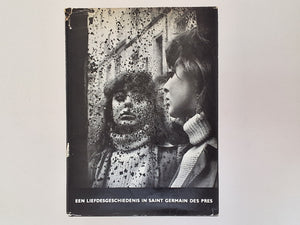 Een Liefdesgeschiedenis in Saint Germain des Pres - eerste druk 1956 met omslag ED VAN DER ELSKEN