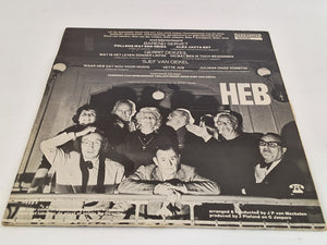 Wim T.Schippers - 4 items - Waar heb dat nou voor nodig - langspeelplaat - Hoepla Waldolala - kunst 10 daagse - stedelijk museum - Het Barend Servet effect en de Fred Hache Show