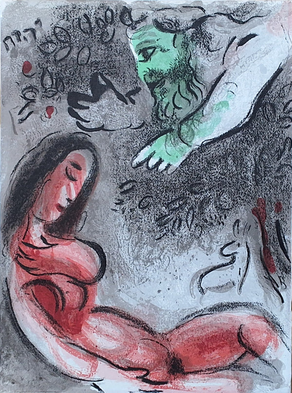 Eve cursed by God - Eve Maudite par Dieu- Lithograph from the Bible by Chagall - Verve 37 - 38 1960 CHAGALL