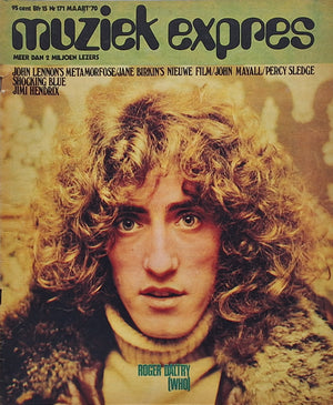 MUZIEK EXPRES - jaargang 1970 15e jaargang (incompleet) - Inclusief alle center folds