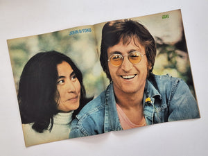 MUZIEK EXPRES - 11 nummers van jaargang 1971 - inclusief alle center folds