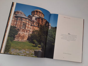 Chora - The Scroll of Heaven CYRIL MANGO / AHMET ERTUG
