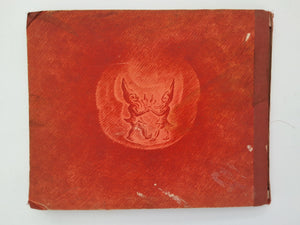 Rotkappchen - ziehbilderbuch von Hilde Langen Dichtung von Martha Strachwitz