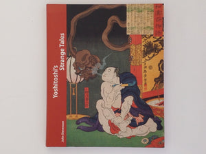Yoshitoshi's Strange Tales - John Stevenson
