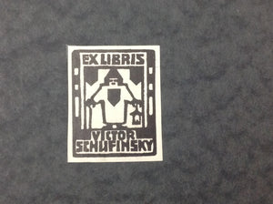 AGENORAS ASTERIADIS - The Schwartz House in Ambelakia - Sfartz's Huis in De Wijngaarden - Original First Edition 1928 Numbered