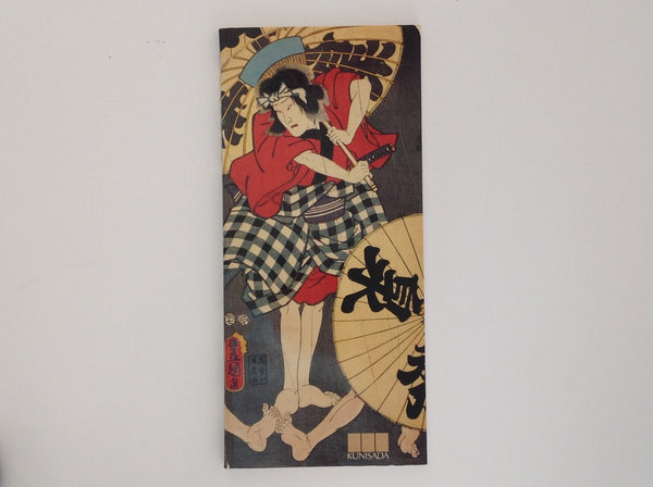 Kunisada - Ab Artist in the Kabuki Theater - the Japanese Prints in the Antell collection