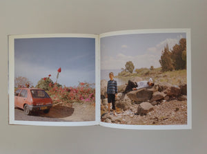 IRINA ROZOVSKY - One to Nothing