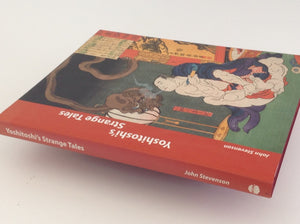 Yoshitoshi's Strange Tales - John Stevenson