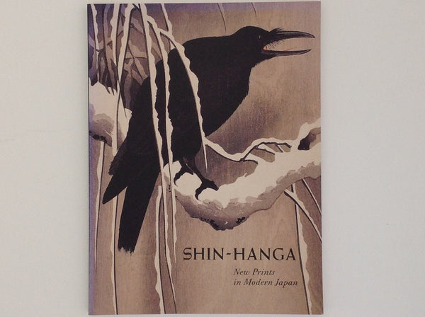 Shin - Hanga - New Prints in Modern Japan - Kendall H. Brown - Hollis Goodall - Cristante