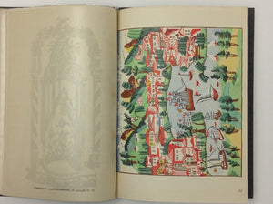 AGENORAS ASTERIADIS - The Schwartz House in Ambelakia - Sfartz's Huis in De Wijngaarden - Original First Edition 1928 Numbered