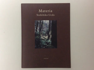 YOSHIHIKO UEDA - Materia - Kyuryudo 2012