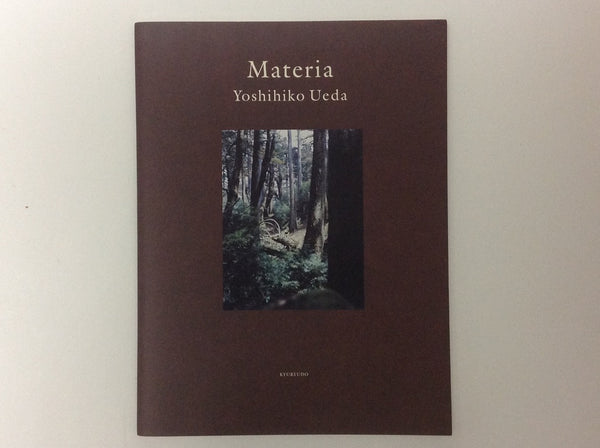 YOSHIHIKO UEDA - Materia - Kyuryudo 2012