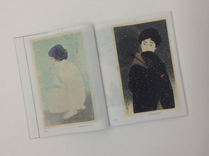 Japan : Modern - Japanese Prints from the Elise Wessels Collection - Marije Jansen - bookdesign Irma Boom
