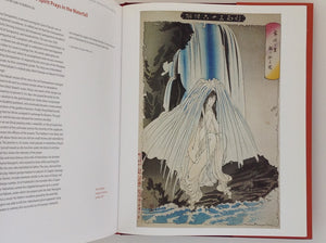 Yoshitoshi - the Splendid Decadent - the last master of Ukio-e - Shinichi Segi
