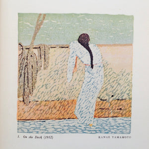 OLIVER STATLER - Modern Japanese Prints - an Art Reborn - Very fine First Edition First Printing 1956