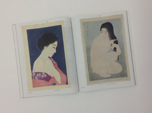 Japan : Modern - Japanese Prints from the Elise Wessels Collection - Marije Jansen - bookdesign Irma Boom