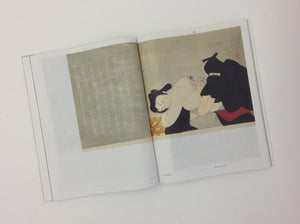 Japan : Modern - Japanese Prints from the Elise Wessels Collection - Marije Jansen - bookdesign Irma Boom