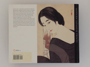 Modern Japanes Prints : The Twentieth Century - the James B. Austin Collection - Amanda Zehner