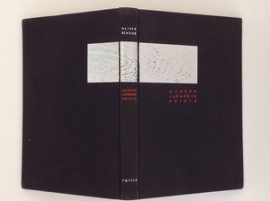 OLIVER STATLER - Modern Japanese Prints - an Art Reborn - Very fine First Edition First Printing 1956