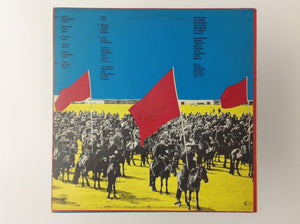The Clash - give 'em enough rope -