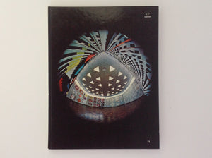 ALAIN JOUFFROY / PIERRE VOLBOUDT / GILBERT LASCAULT / AGAM. XXe Siecle No 51 -