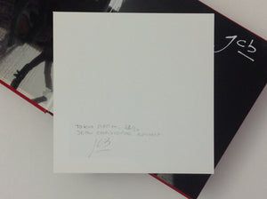 Tokyo Station - including color photograph - SIGNED JEAN-CHRISTOPHE BECHET