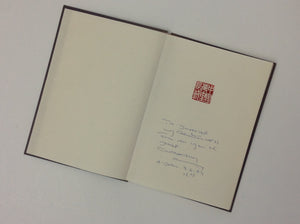 Wan Li Chang Cheng -  ULAY (FRANK UWE LAYSIEPEN) - SIGNED -