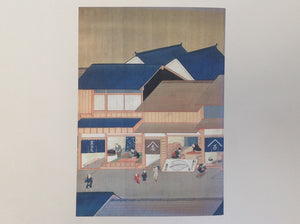 KEIGA KAWAHARA - The Seibu museum of Art, 1987