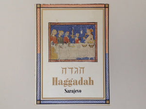 The Sarajevo Haggadah - CECIL ROTH