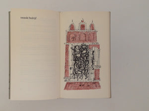 ALFRED JARRY - Ubu Koning - Dit Exemplaar is Gedrukt Voor W.J.Schouten - illustrated by Jan Kuiper