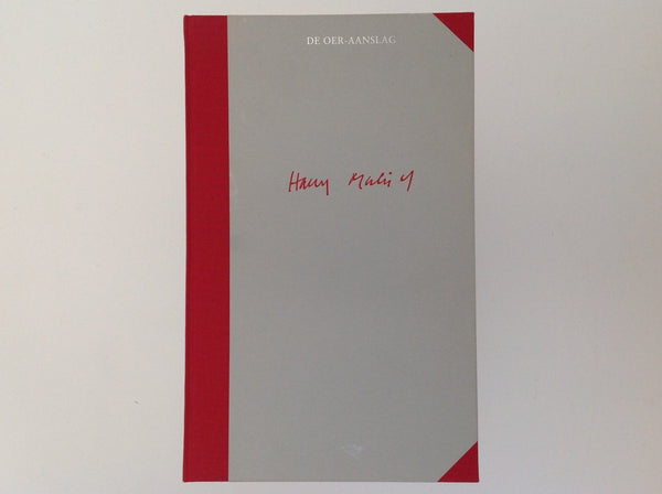 HARRY MULISCH. De Oer - Aanslag - Nieuwjaarsgeschenk 1995