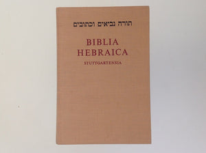 Biblia Hebraica Stuttgartensia - Hebrew Edition -