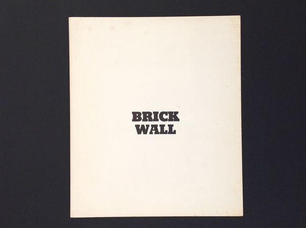 Brick Wall - By Sol Lewitt