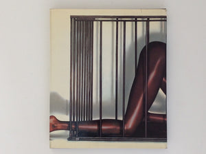 Jungle Fever - PAUL GOUDE