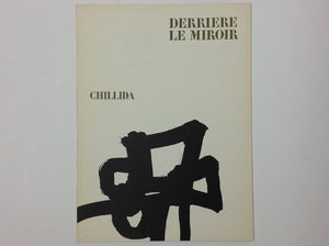 CHILLIDA - Derriere Le Miroir 143 - 4 original lithographs in B&W