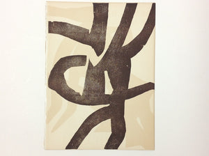 CHILLIDA - Derriere le Miroir No.90-91 - 1956 - Wood block prints