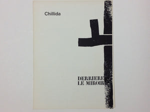 CHILLIDA - Derriere Le Miroir No 183 - Complete With 3 Lithographs