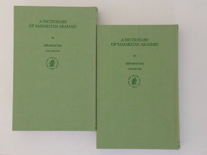 A Dictionary of Samaritan Aramaic - Volume I and II - Abraham Tal