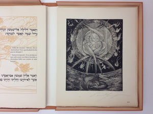 ERNST FUCHS - SAMSON - Eaux - Fortes Originales et Illustrations Par Ernst Fuchs - French Language Edition - Numbered and SIGNED