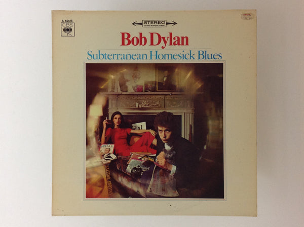 Bob Dylan, Subterranean Homesick Blues