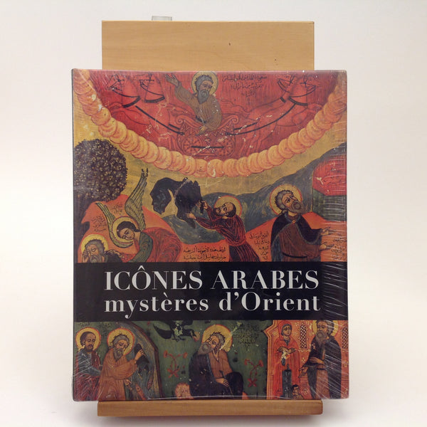 Icones Arabes Mysteres d 'Orient.   Mere Agnes - Mariam De La Croix