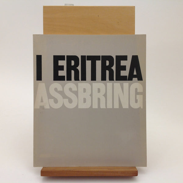 I Eritrea, GÖRAN ASSBRING