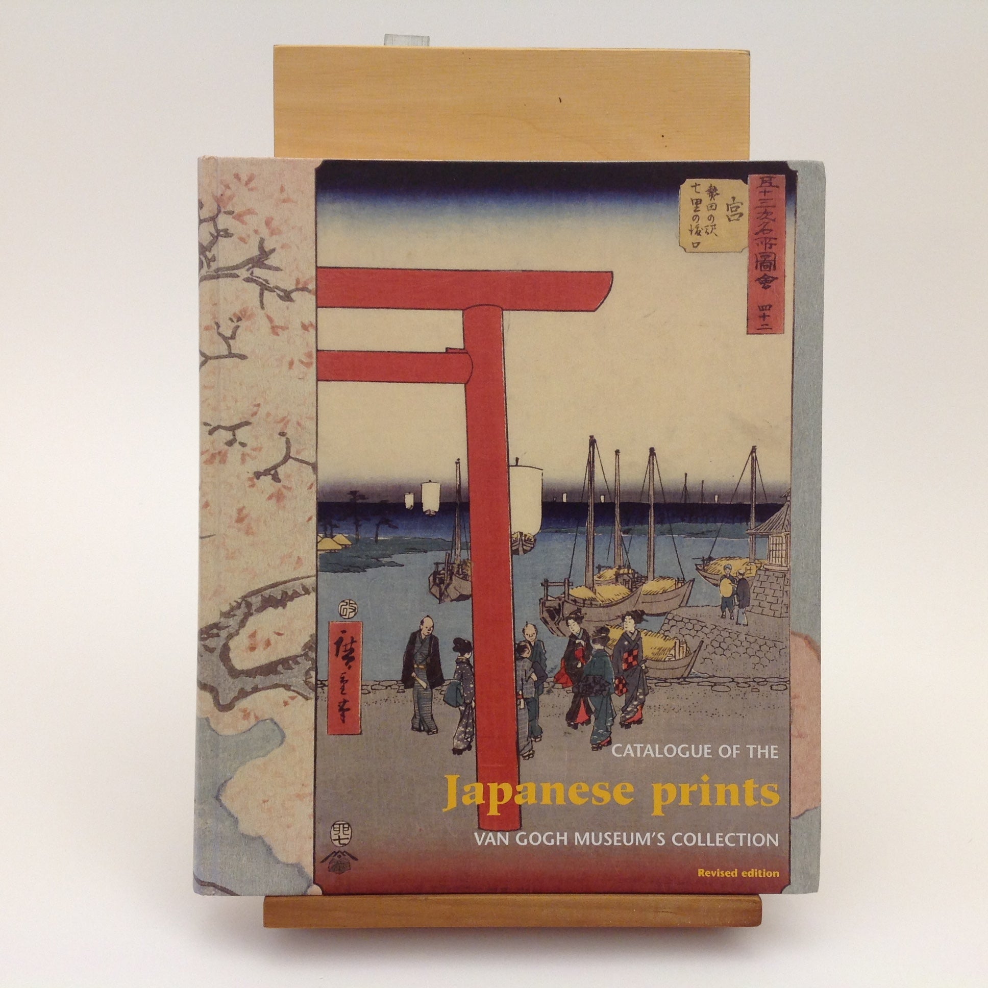 Japanese Prints Catalogue of the Van Gogh Museum